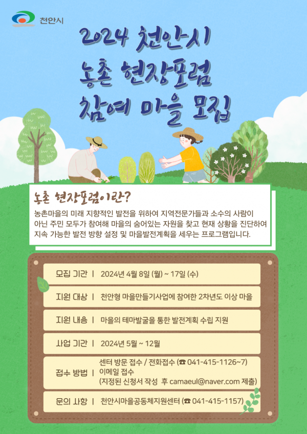 ad5db80c6c17d340126009ac38eddec5_1712573777_192.png