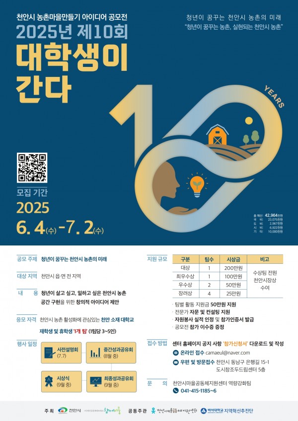 ce9aea3a3d02a64a1c0d268a59533e2d_1750916688_3378.jpg
